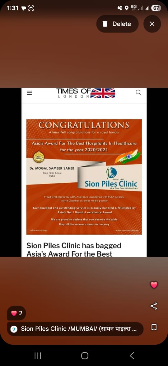 Certificate 7